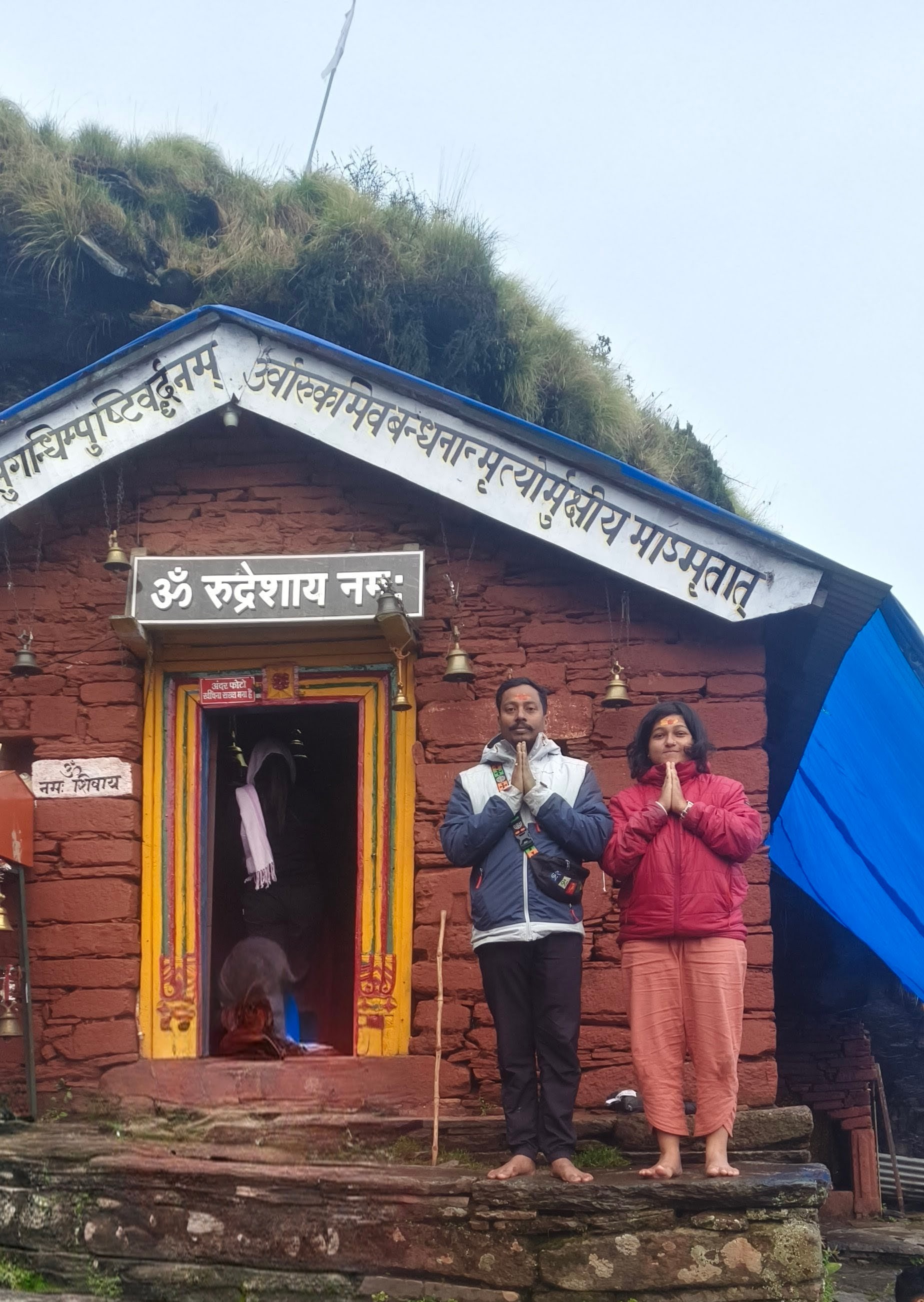 RudraNath temple