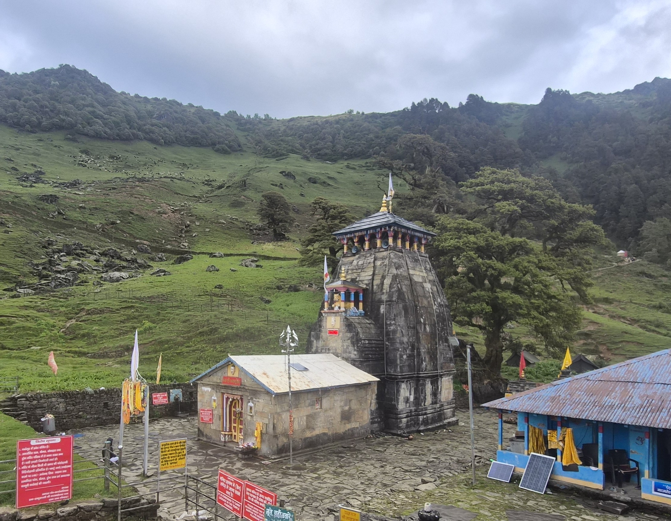 Madmaheswar 